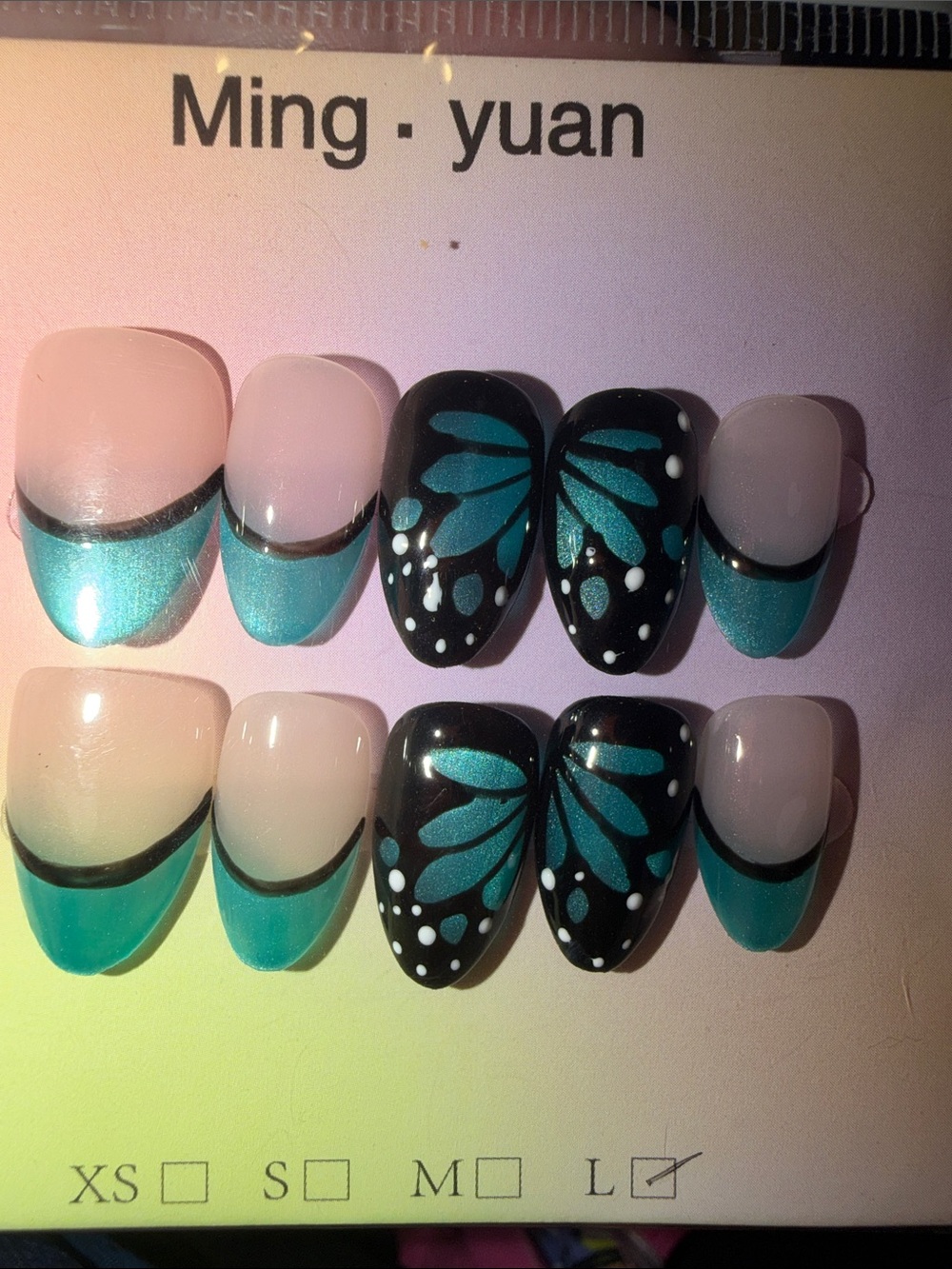 Ming·yuan Teal Butterfly Accent Press-On Nails
